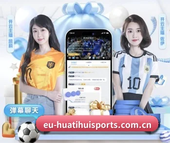 了解平台 - 体育资讯内容服务 - HuaTiHuiSports