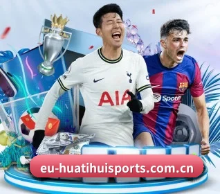 华体会官网在线 APP 界面 | HuaTiHuiSports